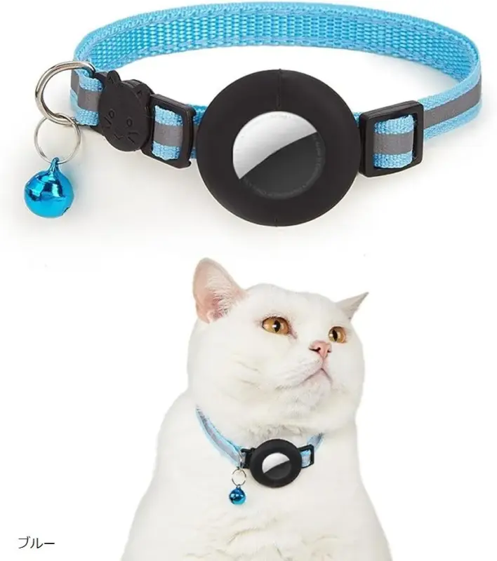 防水紛失防止犬猫首輪