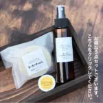 肉球クリーム 犬 猫 肉球 滑り止め - Image 3