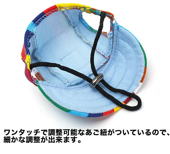 犬の服 被り物 犬 かぶりもの 帽子