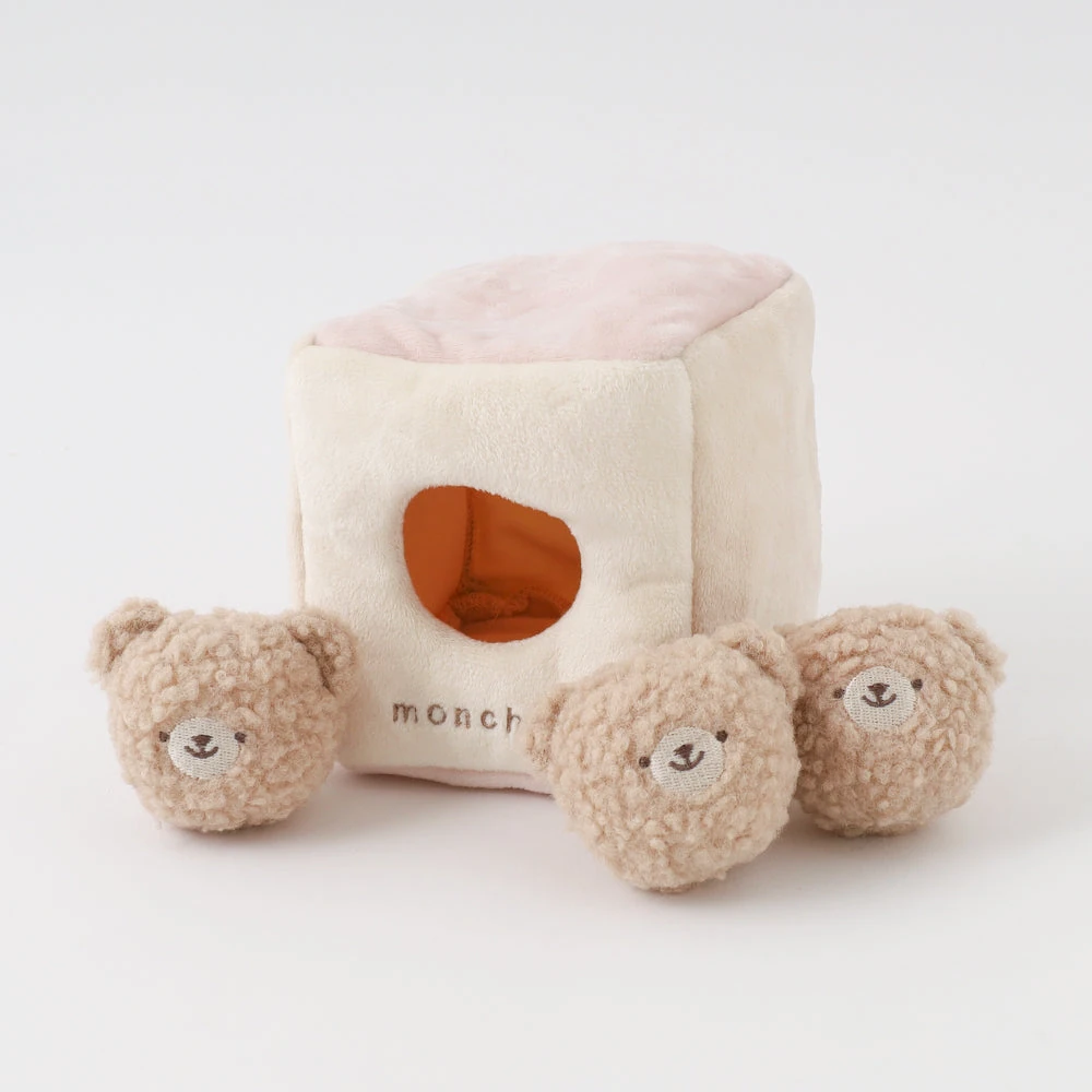 product_image_1763710717.webp くまさんボールのノーズワークおもちゃ - Image 1