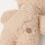 くまさんお星さまノーズワークぬいぐるみ - Image 6