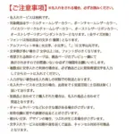 サークルチャームチェーンネックレス【名入れ彫刻対応】 - Image 10