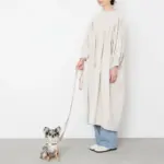 ボーダー冷感ハーネス＋リードSET【名入れ刺繍対応】 - Image 4