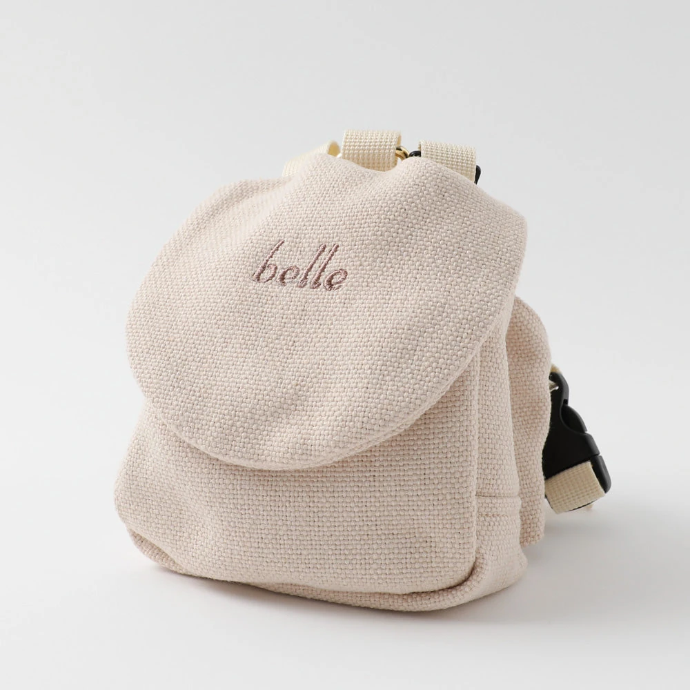 product_image_1763960962.webp ニュアンスカラーリュックハーネス【名入れ刺繍対応】 - Image 1