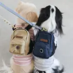 ベージュバックパックハーネス - Image 6