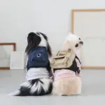 ベージュバックパックハーネス - Image 9